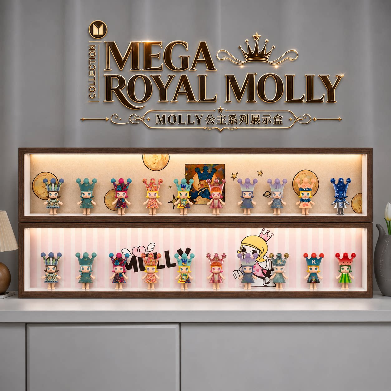MOLLY100%周年系列1展示盒