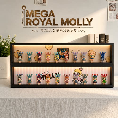 泡泡玛特茉莉公主100%周年展示盒