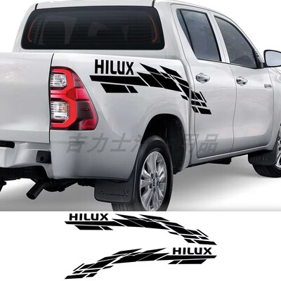 适用于丰田Hilux Vigo Revo Rocco皮卡车后备箱侧面汽车贴纸拉花