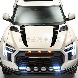 通用型越野机盖拉花适用于猛禽坦途改装引擎盖车贴 双条纹车身贴