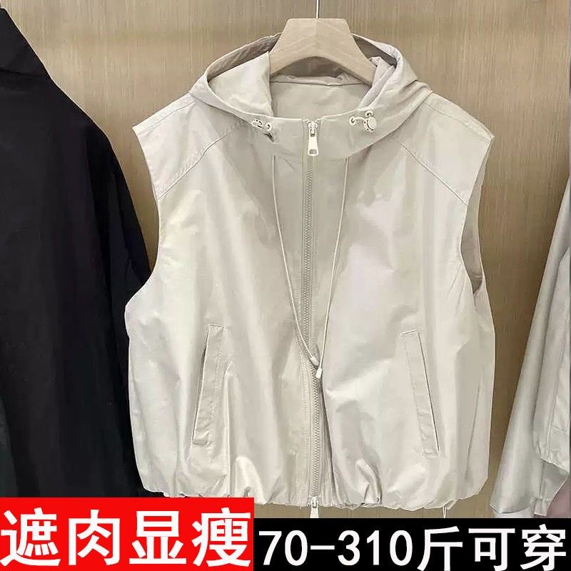 大码2024春季新款欧货马夹女连帽纯色宽松显瘦百搭叠Y穿坎肩马甲