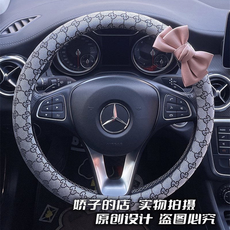 高级银色印花灰色车载方向盘简约时尚粉色M蝴蝶结汽车把套女生车