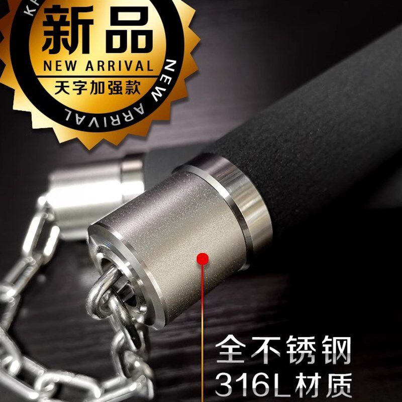 功夫龙高端不锈i钢合金海绵双节棍成人练习儿童新手初学训练双截