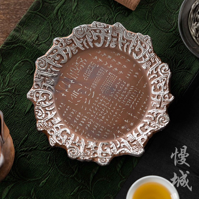 慢山陶瓷壶承茶托盘家用r干泡台壶垫高端茶具配件茶壶鎏银底座礼