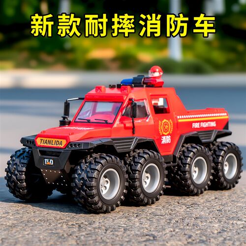 儿童仿真汽车收藏模型卡车车模网红新款越野车摆件202X5男孩六一