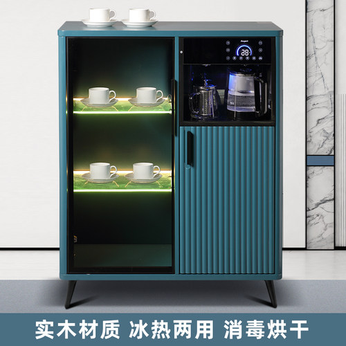 实木全自动遥控语音多功s能智能茶吧机冰热饮水机客厅茶水柜餐边