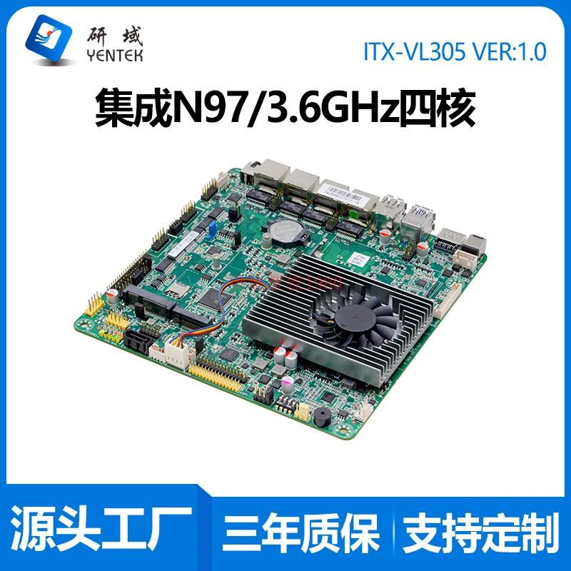 研域VL305四核N100迷你ITX机器视觉6网口N97工业6V串POE工控主板