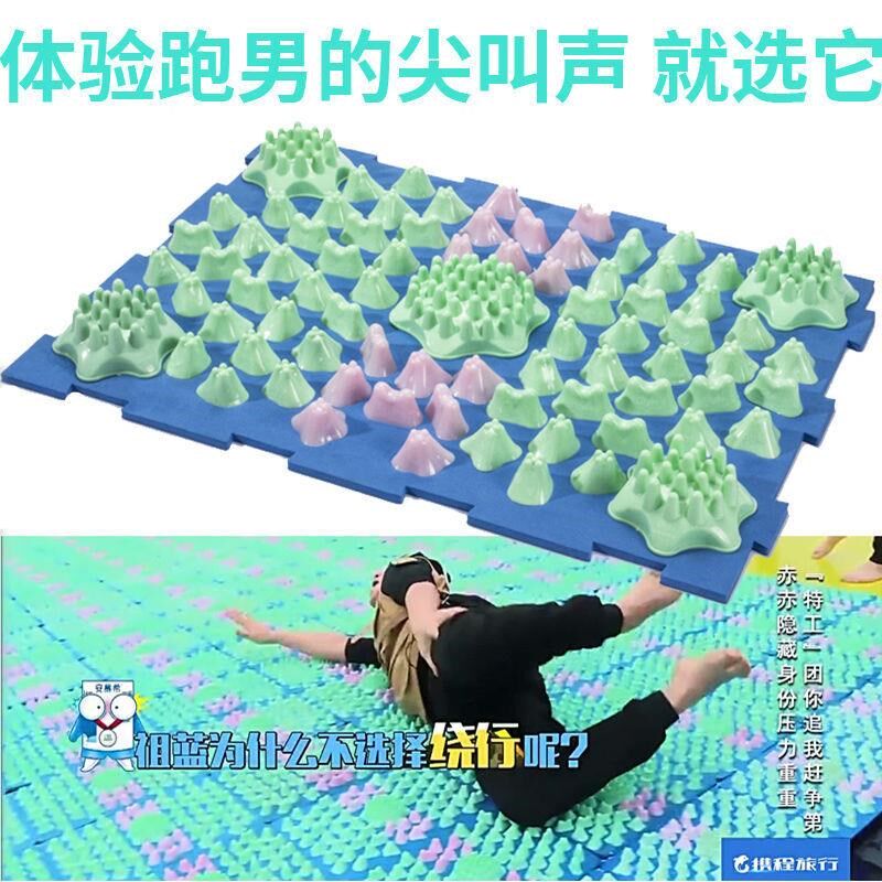 跑男小竹笋指压板 韩国压指板 超D大超痛版足底按摩垫小冬笋趾压