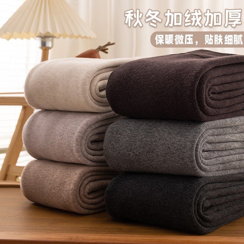 秋冬加绒打底裤女加厚保暖连裤y袜踩脚打底袜深灰色内穿黑色连体