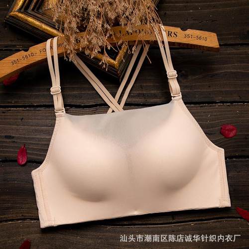 抹胸式美背e文胸加厚6cm小胸聚拢无钢圈防走光胸罩带多种穿法内衣