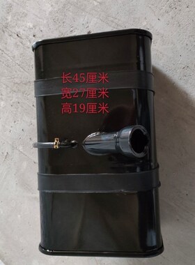 五征三轮车原汽车配件 三轮柴油油箱  燃油箱尺寸如图原车V45/27/