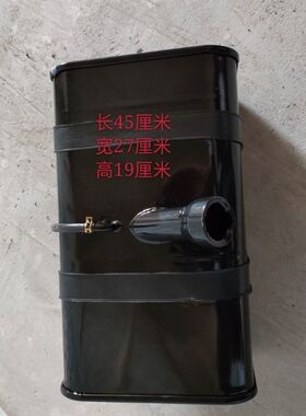 五征三轮车原汽车配件 三轮柴油油箱  燃油箱尺寸如图原车V45/27/