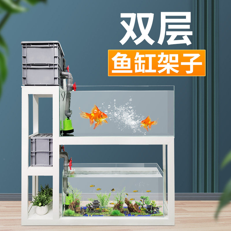 鱼缸架子客厅柜底柜底座s托架实木花架一体专用架柜子支架桌台底