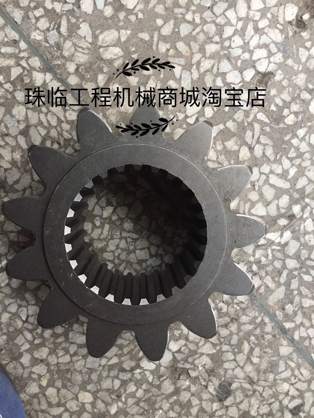 现代R210d-5/215-7-9/225-7-9挖掘机勾机钩机旋转回转马达立轴齿