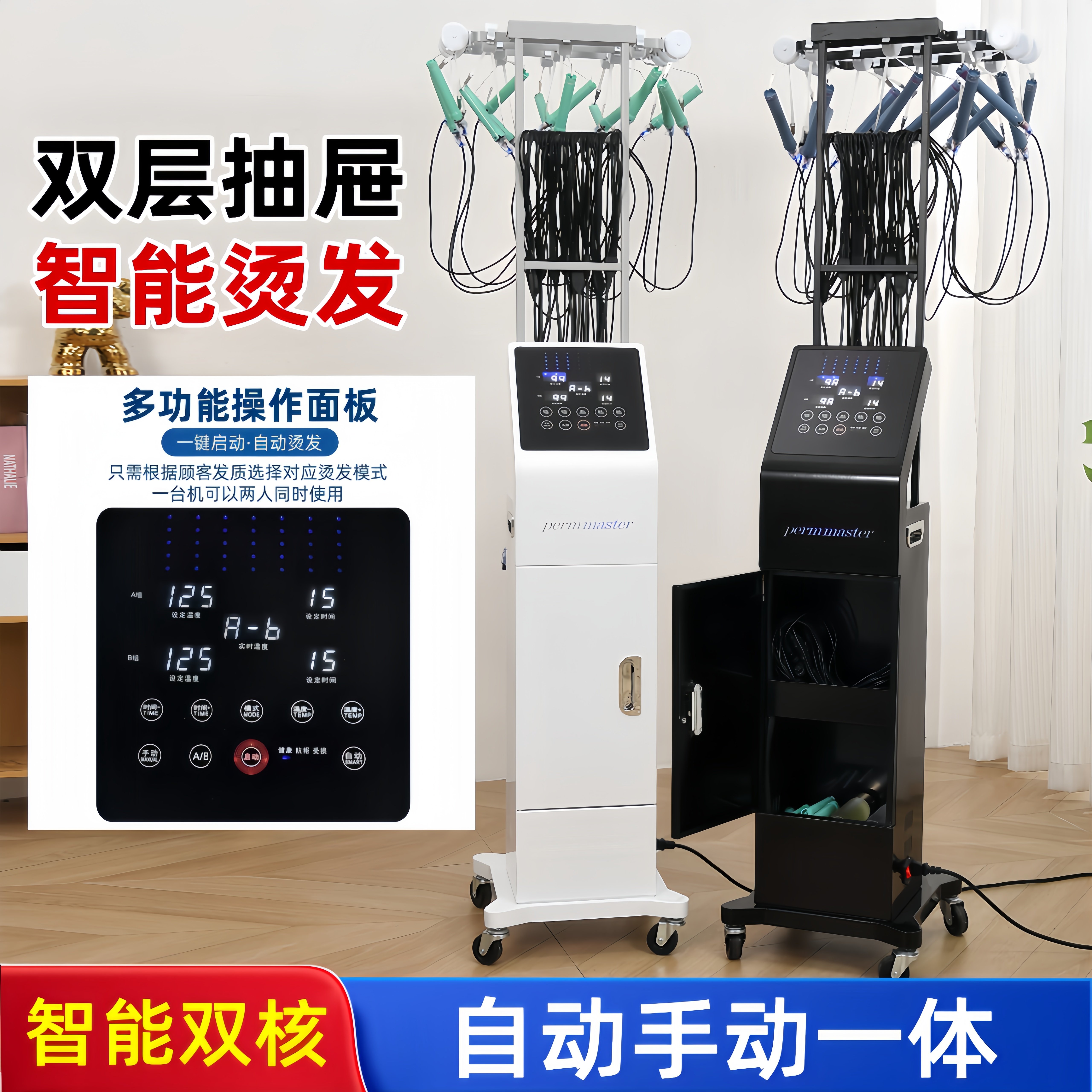 热烫机器精准控温曙光数码陶瓷机