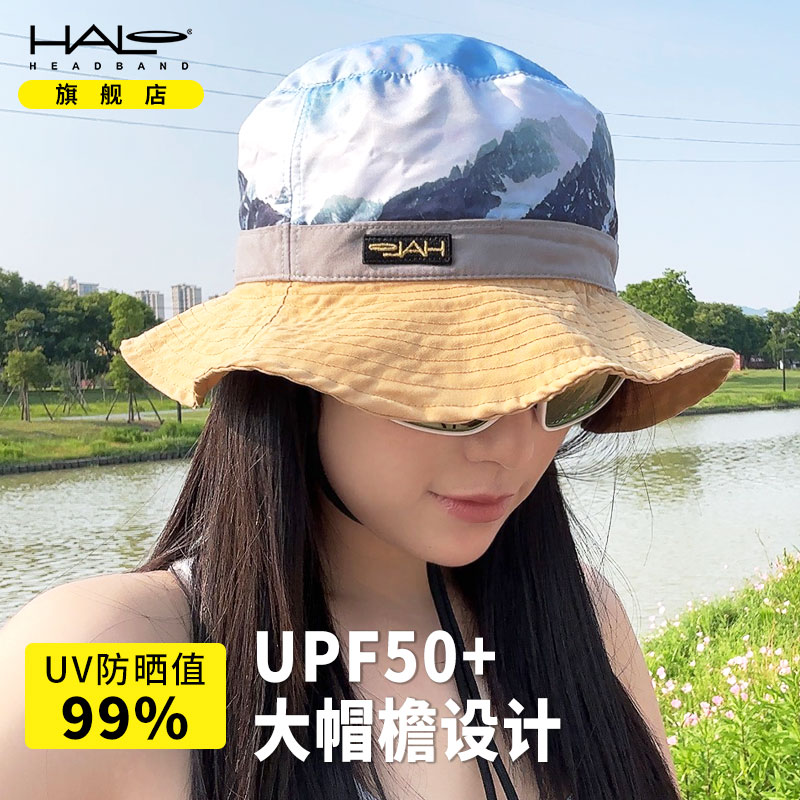 HALO防晒帽户外渔夫帽男女2025新款大帽檐透气登山钓鱼徒步遮阳帽