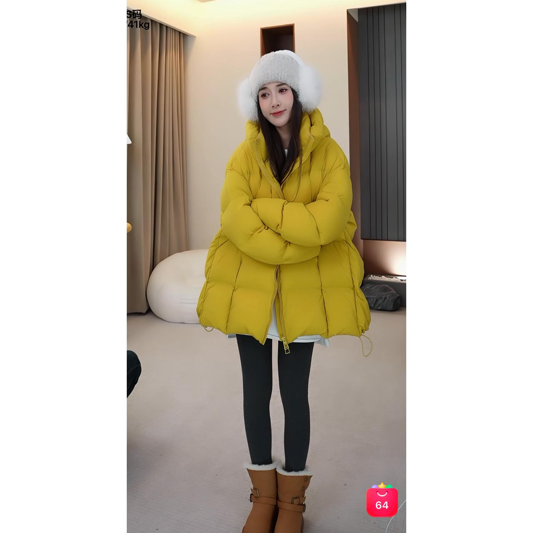 12-16H C 新款花苞连帽泡芙感宽松羽绒服外套 M29