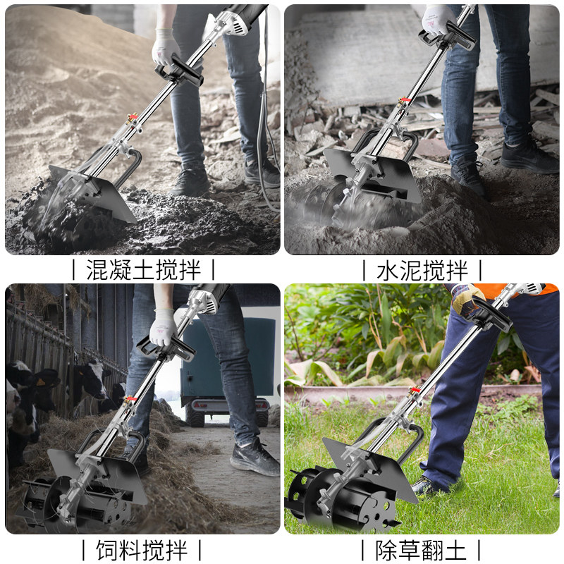 砂浆水泥搅拌机大功率涂料油漆腻子粉搅I拌器电动混凝土小型打灰