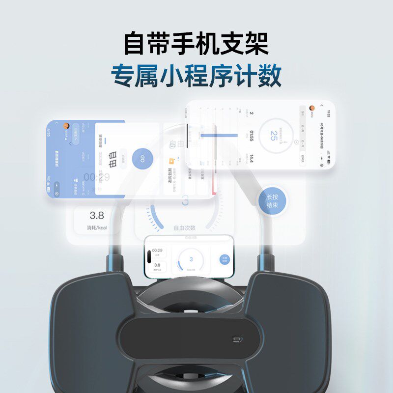 健腹轮四轮2024新款自动回弹卷腹男士健身腹R肌训练器练肚子神器