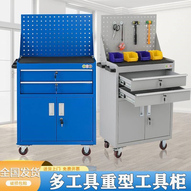 重型工具柜工具车车间汽修五金抽屉F收纳盒式多功能抽屉移动加厚