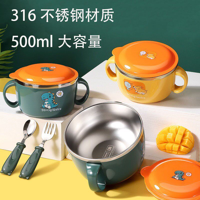儿童碗防摔防烫不锈钢小学生吃饭碗勺带手柄双Q耳汤碗宝宝餐具套