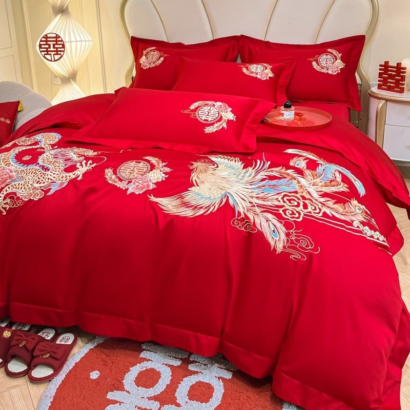 中式龙凤刺d绣大红色婚庆四件套新婚陪嫁结婚床单被套床上用品,床上用品,婚庆床品套件,淘宝优惠券,粉丝福利购,淘宝优惠卷
