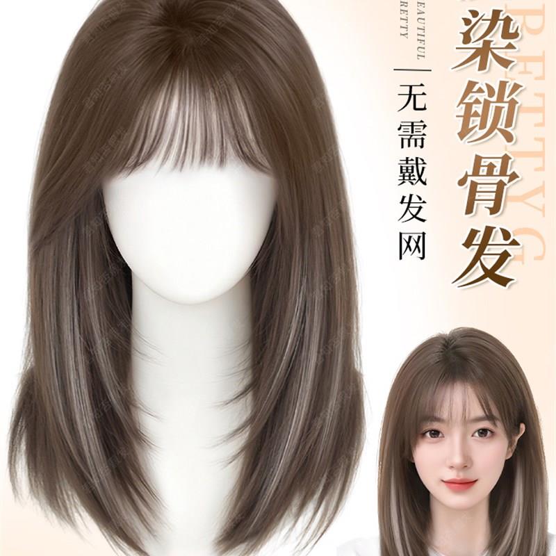 假发全头套女不用戴发网头顶补发增发量蓬松层P次挑染锁骨发假发