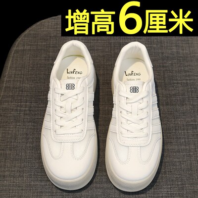 内增高德训鞋女款2025新款y夏季厚底休闲网面透气板鞋百搭小白鞋