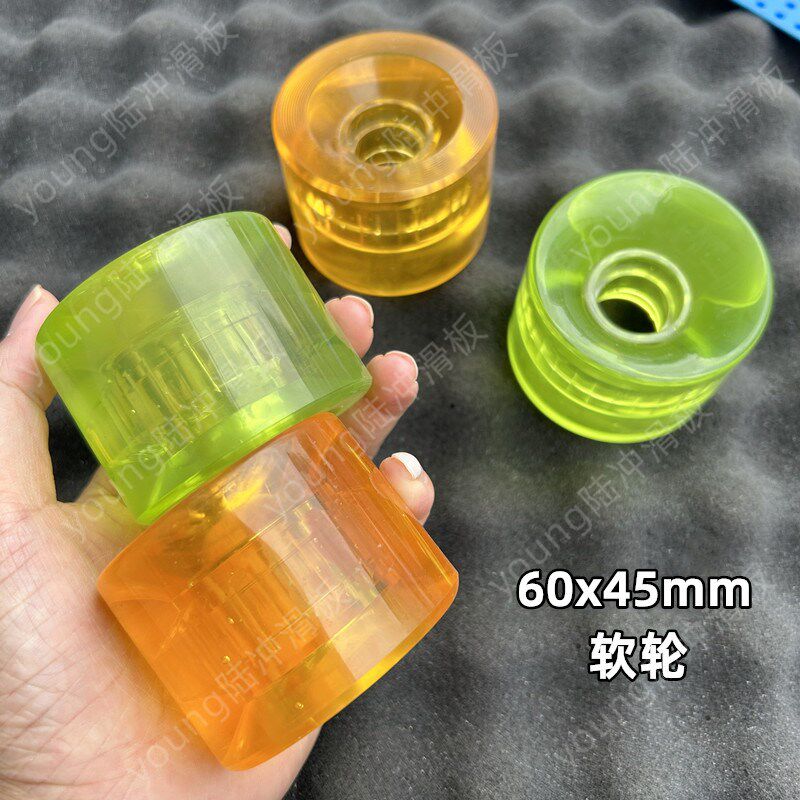 双翘滑板刷街轮子改装代步轮鱼板陆地冲浪板N长板透明软轮减震轱