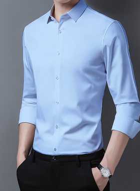 正装衬衫男长袖商务休闲工装工作服大码秋刺绣定制Rlogo免烫白衬