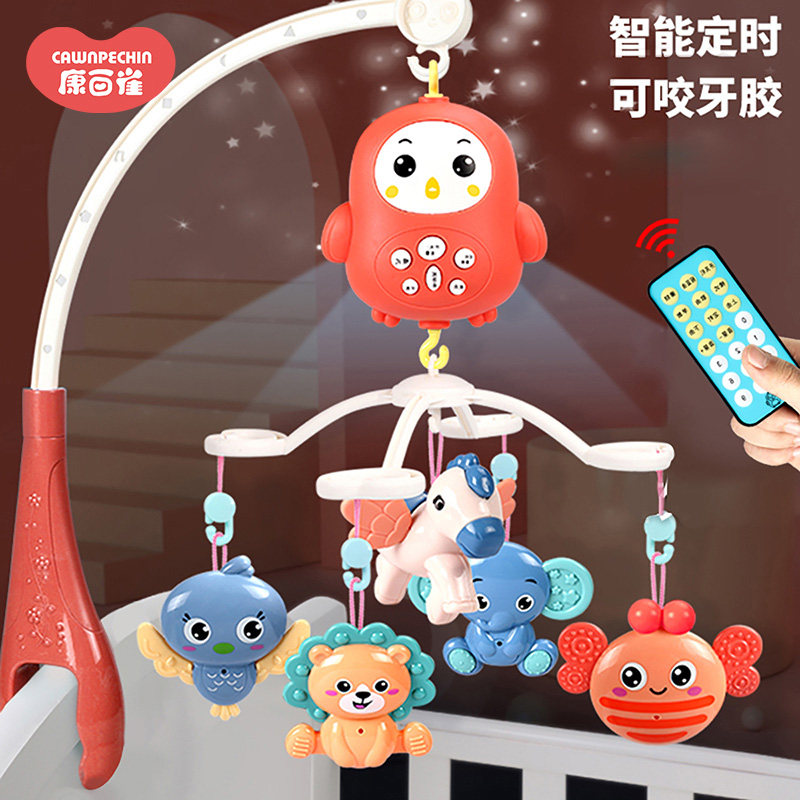 床头摇铃婴儿玩h具牙胶可旋转音乐安抚悬挂式支架床铃0-6新生满月