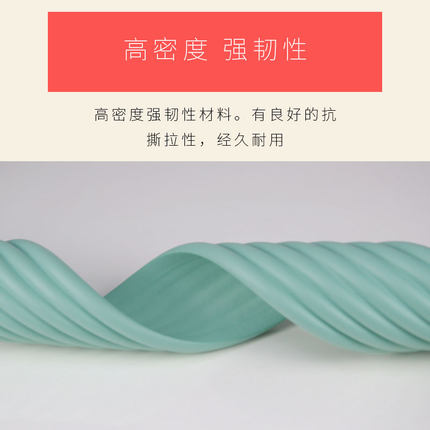 幼儿园儿童防撞条防磕p碰护角包边墙贴桌角防护软包墙角保护海绵