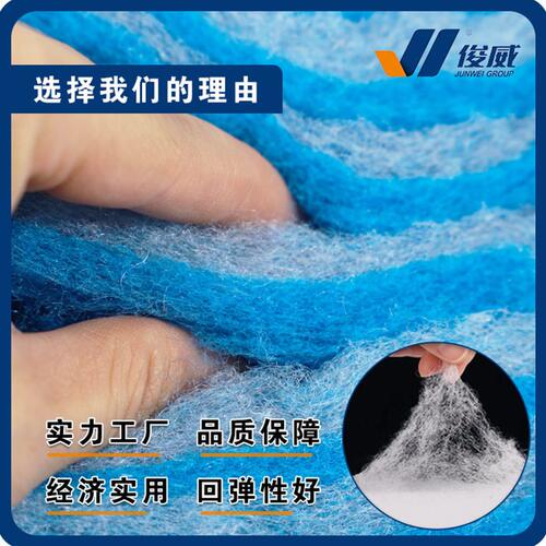 甄选鱼缸专用密度净化环保设备过滤棉空气空调挡风板初效蓝白滤棉