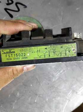 议价三肯fst150z2原装拆机成色漂亮