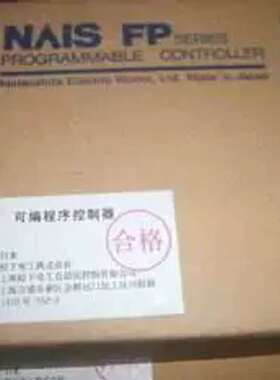 议价原装全新PLC可编程控制器模块 AFP3420