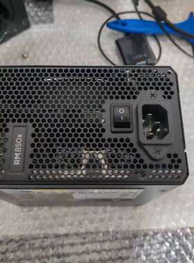 议价微星 A650电源，额定650W，铜牌认证，拆机件，成色看图