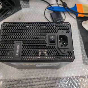 议价微星 A650电源，额定650W，铜牌认证，拆机件，成色看图