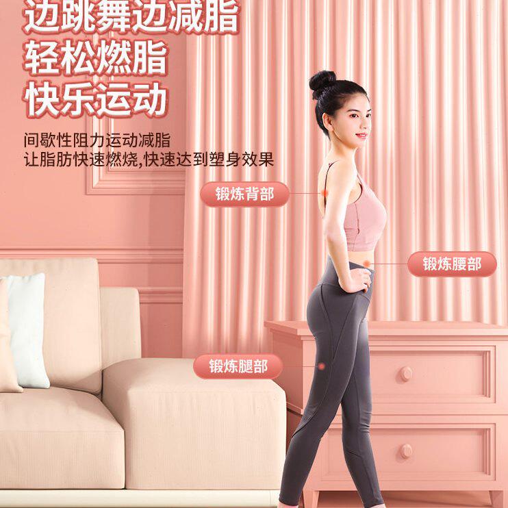 甄选分体式静音瘦身器瘦腰扭腰机美腰机/挺腰器