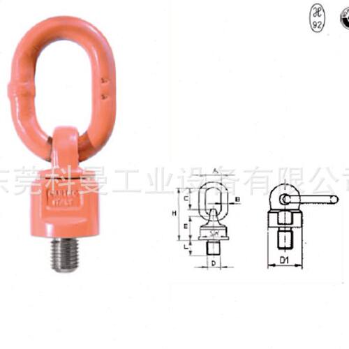 甄选意大利CARTEC进口原装卡泰克800x吊点吊具起重链条旋转吊钩锁