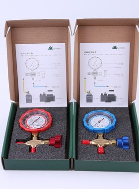 鸿森空调加液表单表阀R12R22R134R410雪种加氟表阀高低压力表单表