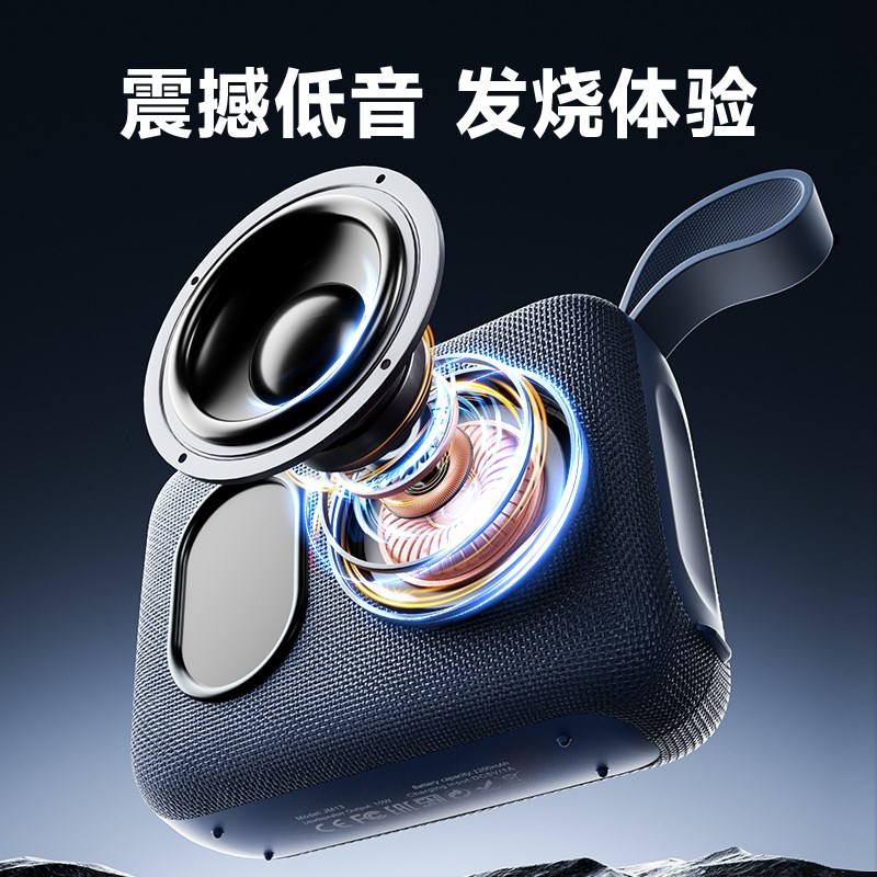2025新款蓝牙音响无线超大音量高音质小型迷你音箱超重低音炮家用