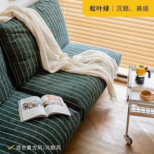 二黑木作 海盐沙发 无扶手日式实木布艺北欧三人位小户型沙发床