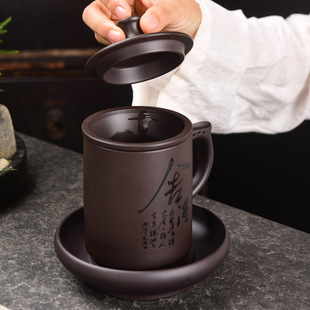 个人陶瓷带盖刻字水杯大容量主人杯宜兴办公泡茶 紫砂茶杯男士