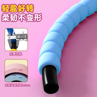 儿童软体呼啦圈3到6岁幼儿园专用6 12岁小孩小学生幼儿呼啦体操圈