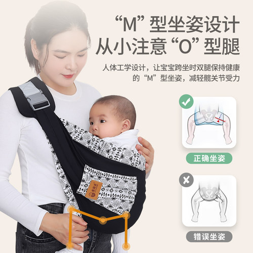 新生婴儿抱婴袋前抱式宝宝外出简易幼儿童背娃横抱抱娃神器解放双