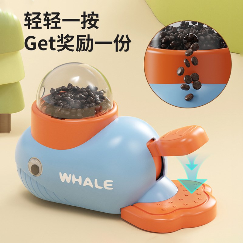 宠物漏食玩具小黄鸭按压漏食器藏食益智解闷小狗狗小猫咪零食玩具