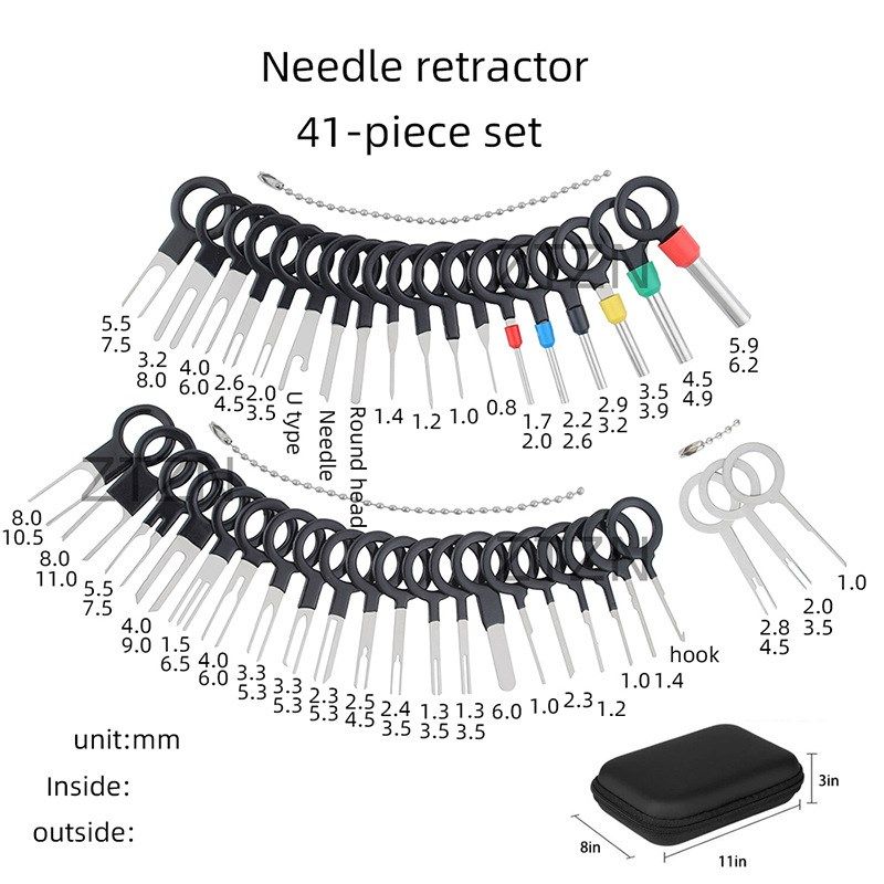 汽车线束插头拔出工具退针器拆卸取针器电脑端子维修挑针推针盒装