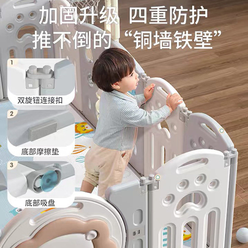 婴儿童游戏围栏防护栏宝宝地上爬行垫护栏室内家用可折叠定制栅栏,玩具/童车/益智/积木/模型,游戏围栏,淘宝优惠券,粉丝福利购,淘宝优惠卷