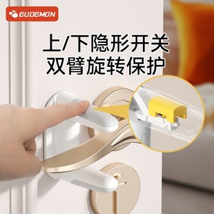 门把手儿童安全锁入户门防宝宝开门神器宠物门锁卡扣防猫狗开门器