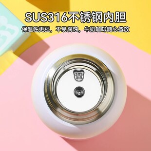 杯具熊开口笑双饮保温杯高颜值可爱儿童吸管水杯学生两用便携杯子